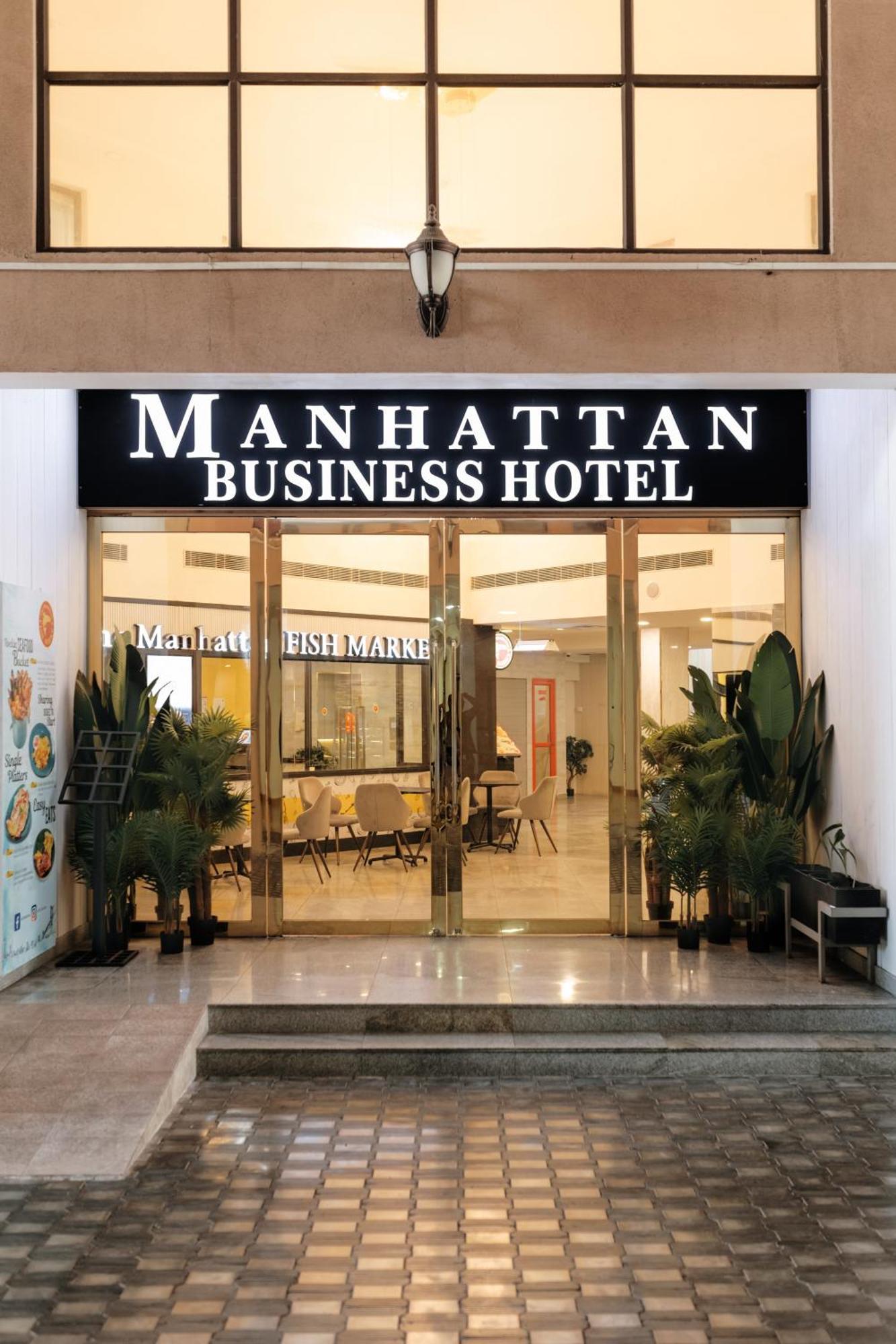 Manhattan Business Hotel, Malé Dış mekan fotoğraf